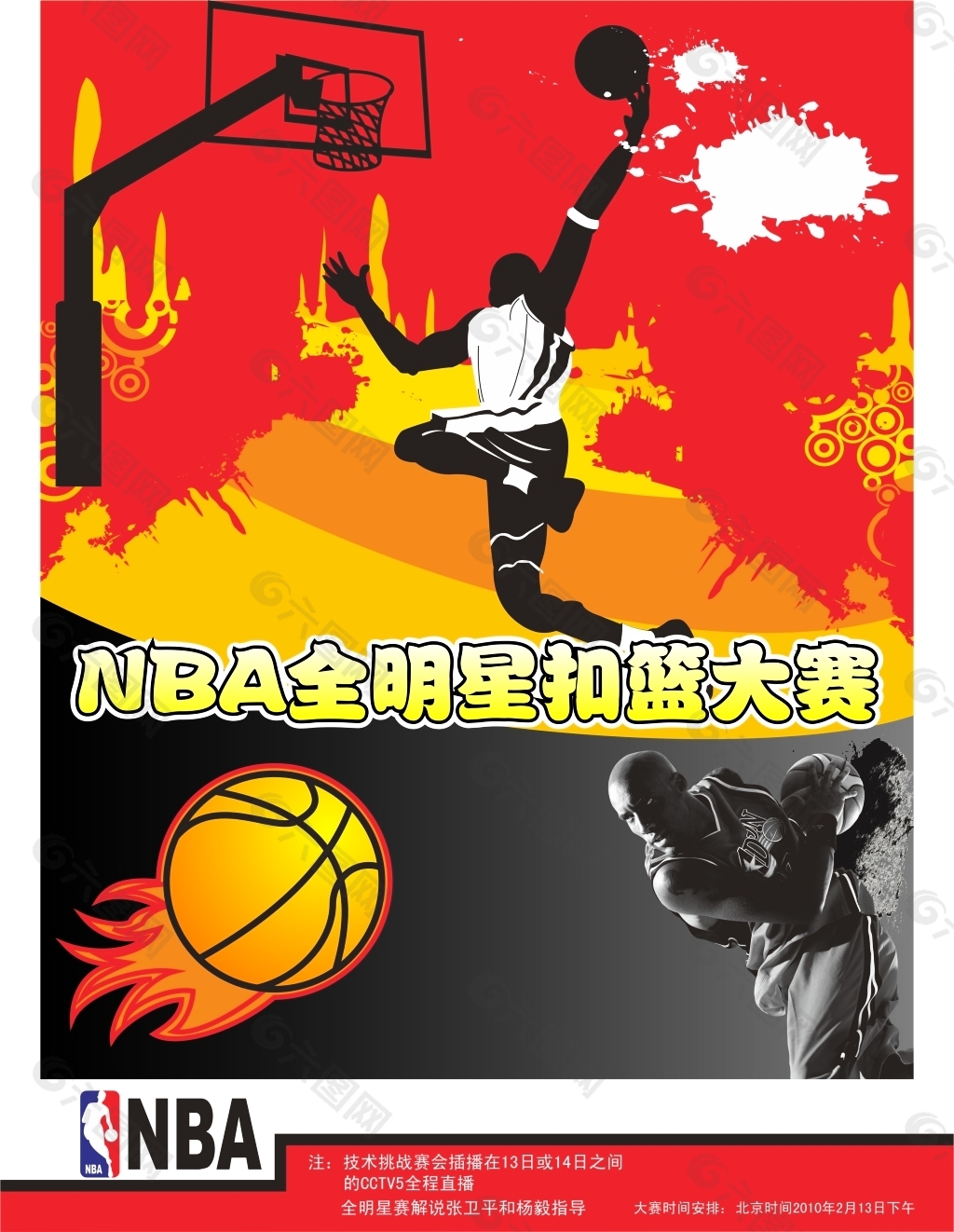 正是这样的